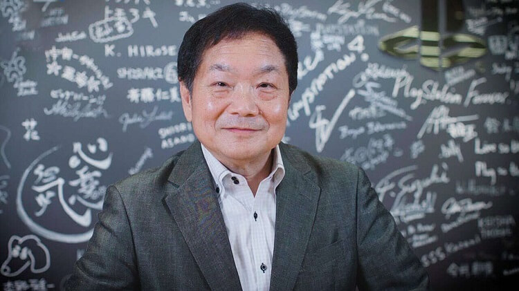 Ken Kutaragi, PlayStation